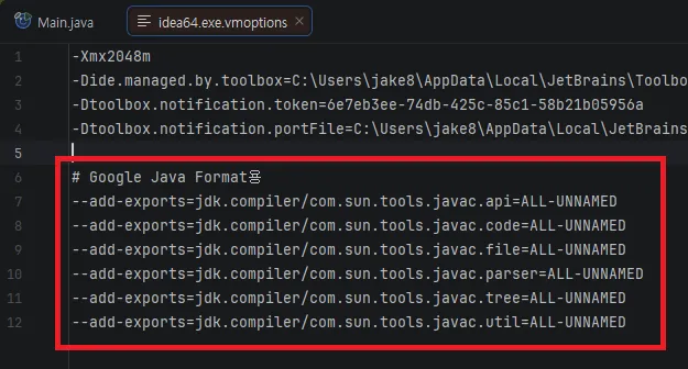 Google Java Format 설치 화면 3